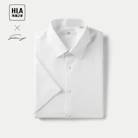 HLA/海澜之家轻商务衫及系列短袖正装衬衫24春夏新翻领正装衬衣男商品大图
