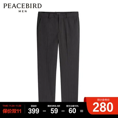 太平鸟男装 秋季新款西裤条纹休闲裤男B1GAC3X12图片
