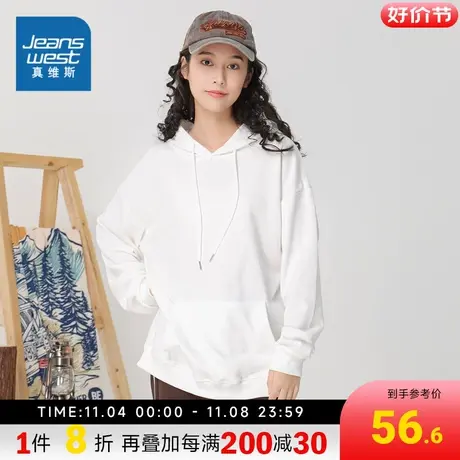 KI真维斯2女装023秋季纯色时尚宽松新款休闲加绒连帽长袖卫衣商品大图