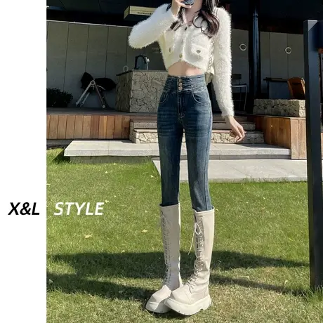 小脚加绒牛仔裤女秋冬季2023新款高腰设计感显瘦今年流行铅笔裤子商品大图