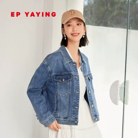 EP YAYING雅莹女装 长绒棉复古水洗牛仔外套  春夏商场同款J107A图片