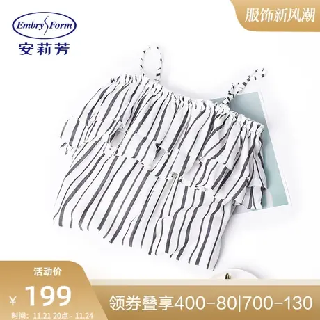 安莉芳棉质一字领荷叶边吊带睡裙女中长款家居睡衣EL00218图片