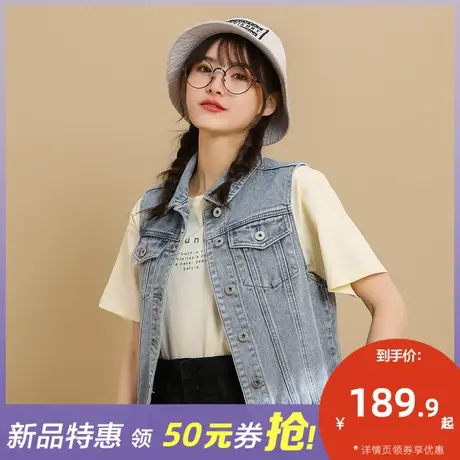 唐狮2023春秋季新款牛仔外套女短款小众设计感时尚小个子马甲上衣图片