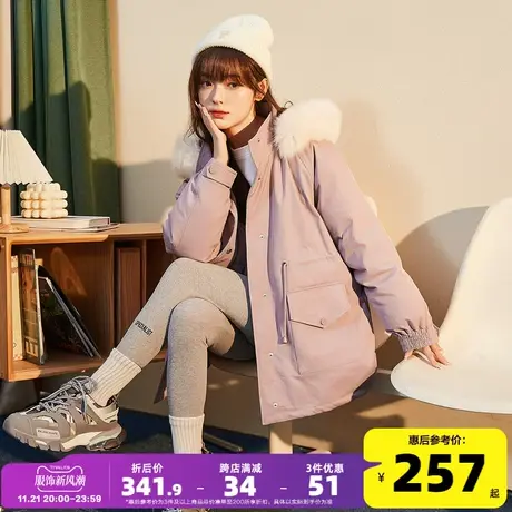 唐狮2023冬装新款派克服棉衣女中长款连帽超好看加厚冬季棉袄外套图片