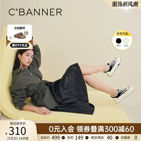 千百度女鞋春季新款时尚休闲鞋潮流学院鞋帆布鞋厚底拼色舒适百搭商品大图