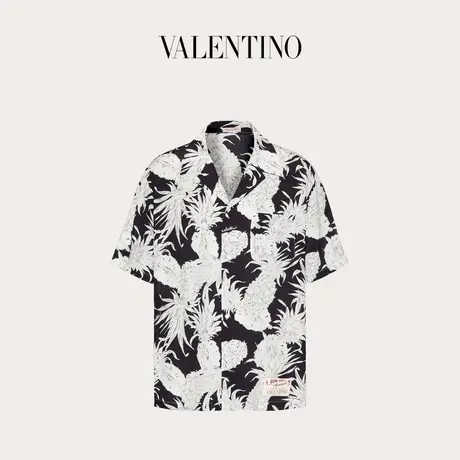 【季末优惠】华伦天奴VALENTINO男士菠萝印花丝质保龄球衬衫商品大图