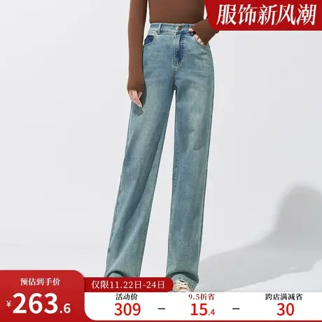 娅丽达复古窄版阔腿裤女显瘦抑菌裤子2024年春季新品直筒牛仔裤女图片