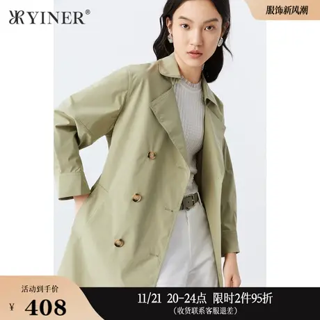 YINER音儿女装春季西装领中长款风衣外套商品大图