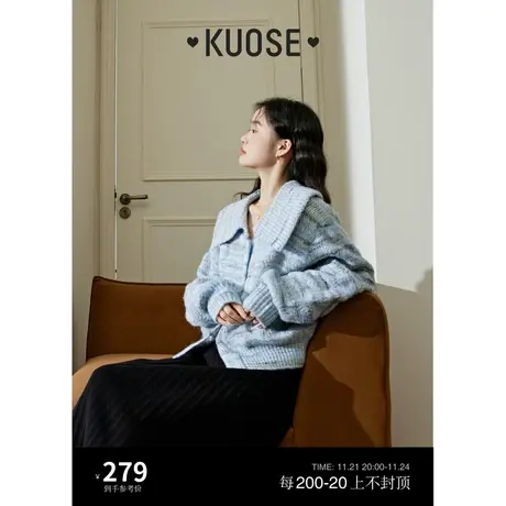 阔色蓝色慵懒风条纹毛衣女2023新款秋冬季翻领开叉长袖针织衫商品大图