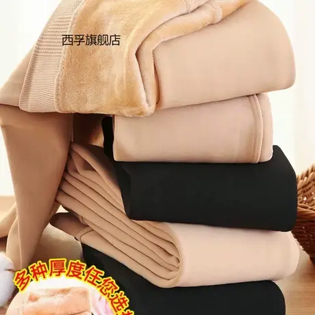 秋冬女加绒加厚光腿神器不起球一体裤高弹力保暖纯色打底裤子商品大图