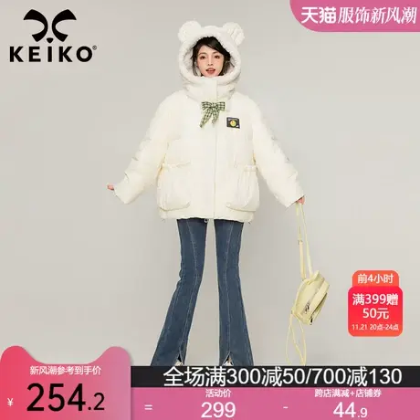 KEIKO 羊羔毛绒连帽白色棉衣棉服2023冬季韩系加厚保暖外套面包服商品大图
