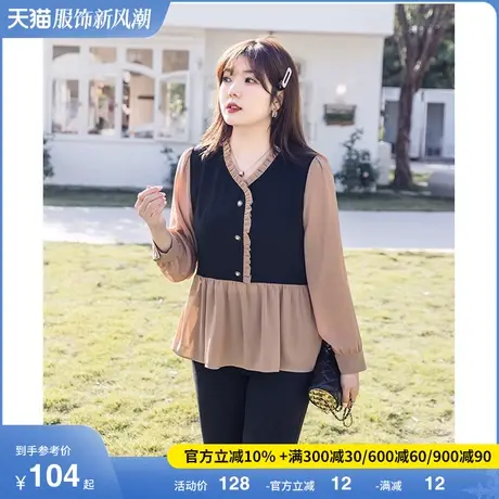 绮娑上衣设计感遮肚子小衫显瘦胖MM假两件短袖大码雪纺衫衬衫洋气图片