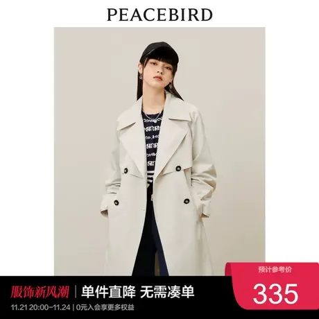 太平鸟品质系列气质长款风衣女秋季新款西装领女士中长款风衣奥莱商品大图