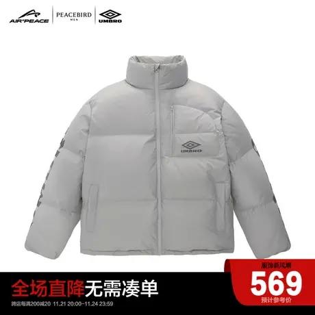 【AIRxPEACE】太平鸟男装茵宝联名拼接面包羽绒服 B3ACC4B19图片