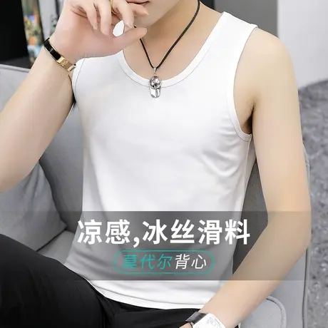 莫代尔棉背心男士白色内穿紧身夏季健身篮球运动坎肩打底无袖t恤图片