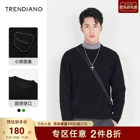 TRENDIANO官方男装秋季新款针织衫宽松圆领毛衣商品大图