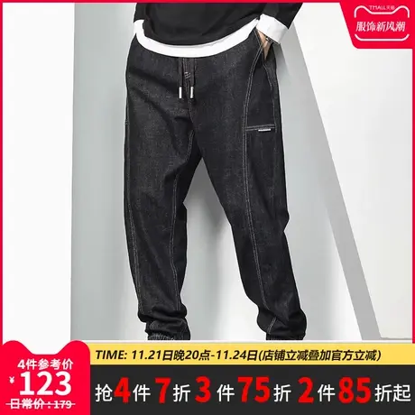 GxxH大码男装黑色牛仔裤男士束脚潮流宽松休闲美式百搭痞帅长裤商品大图
