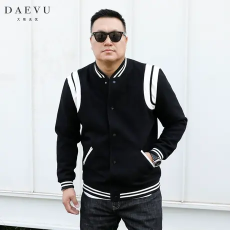 冬新款韩版大号潮胖子加肥加大码男士短款棒球领毛呢厚料夹克外套商品大图