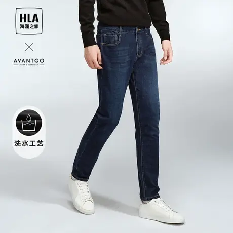HLA/海澜之家轻商务经典系列牛仔裤2023秋季新款微弹水洗裤子男图片