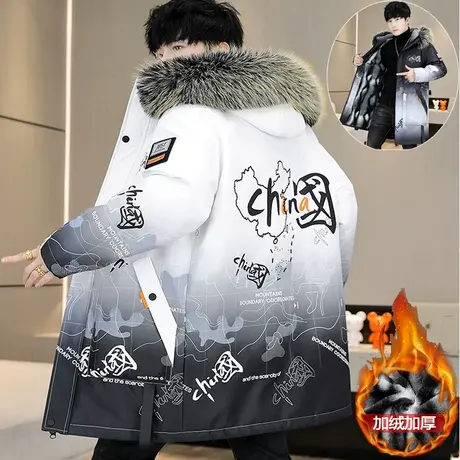 羽绒服男中长款秋冬季加厚外套学生修身棉服男款冬装棉衣派克服男商品大图