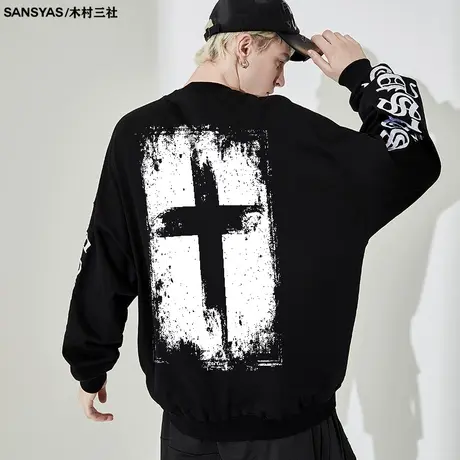 木村三社SANSYAS 十字架t恤男长袖卫衣纯棉潮牌宽松美式刺绣上衣商品大图