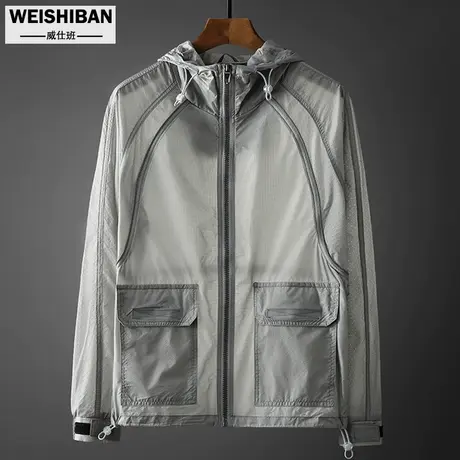 夏季超薄激光打孔防晒服男士网眼透气连帽夹克户外休闲工装防晒衣商品大图