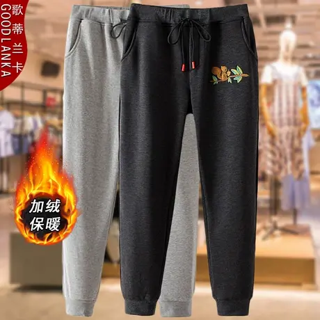 大码加绒卫裤女200斤胖mm秋冬装新款宽松显瘦弹力加厚保暖运动裤图片