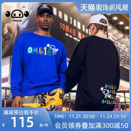 简约中性风秋装国潮流卡通印花圆领卫衣宽松上衣女外套情侣打底衫图片