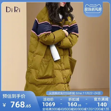 迪菲丽格冬季2023年新款女欧洲站时尚羽绒服女中长款加厚保暖外套图片
