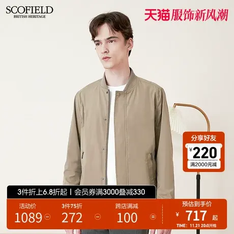 SCOFIELD男士外套春新潮时尚简约舒适百搭棒球领纯色长袖夹克图片