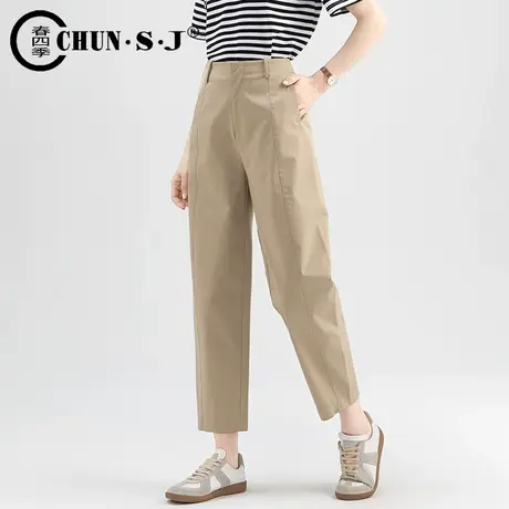 天丝棉休闲裤女小个子冰丝女裤夏季薄款2023新款卡其色裤子哈伦裤图片