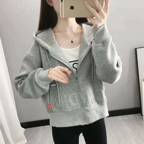 休闲连帽卫衣外套女春秋款2024年新款女士加绒运动小个子开衫上衣图片