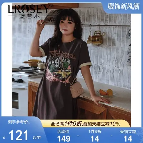 蓝若水大码宽松休闲胖MM夏季新款设计感印花遮肚子显瘦直筒连衣裙商品大图