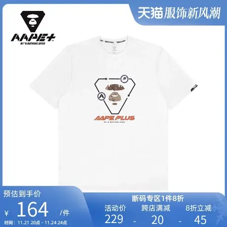 AAPE+运动男装春夏撞色猿颜字母印花沙漠迷彩休闲短袖T恤0777XXG商品大图