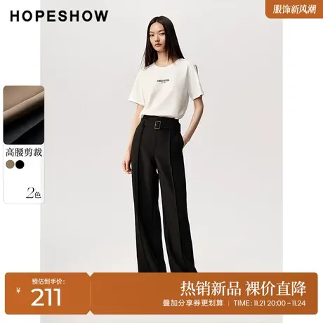 红袖outlets显瘦高级质感阔腿裤hopeshow2023秋装新款高腰拖地裤商品大图