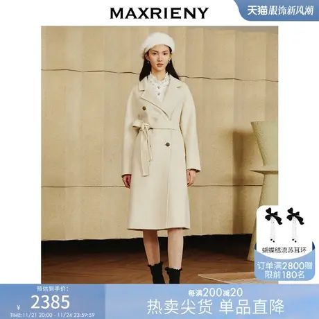 MAXRIENY减龄复古毛呢外套秋冬宽松气质军旅大衣图片