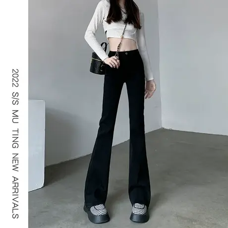 黑色喇叭牛仔裤女秋季2023年新款高腰显瘦网红穿搭修身微喇马蹄裤商品大图