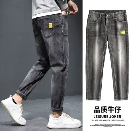 秋季黑灰色牛仔裤男士宽松直筒长裤2023年新款潮流百搭休闲男裤子图片