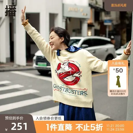 播冬新款圆领套头刺绣舒适直筒绣提花套头毛衣女BDO4SD0576图片