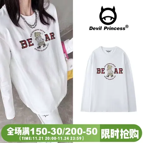 港风chic卡通小熊印花白色长袖T恤女宽松韩版百搭学院风超火上衣图片