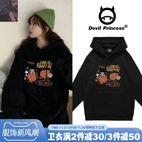 美式学院古着少女感ins潮牌黑色连帽卫衣女春秋薄款复古宽松外套商品大图