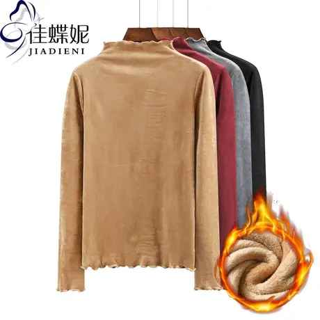 冬荷叶边半高领丝绒双面绒加绒加厚保暖长袖体恤女木耳边打底衫商品大图