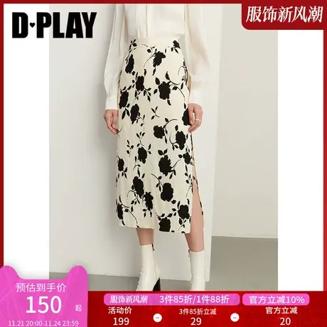 DPLAY新中式国风黑白剪影压褶印花半身裙侧开衩直筒中长裙图片