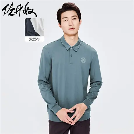 佐丹奴Polo男装纯棉小印花罗纹下摆宽松长袖POLO 13012803商品大图