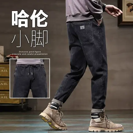 春天男款美式高街复古风哈伦男裤子春秋款高端水洗休闲牛仔裤春季商品大图