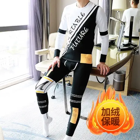 新款冬季男式运动纯棉潮流加绒男士内衣保暖套装加厚男款秋衣秋裤图片