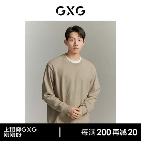 GXG 双色圆领肌理面料长袖卫衣秋季新品印花男式卫衣 23年清仓款商品大图