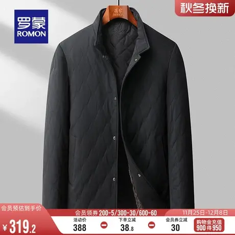 【加绒加厚】罗蒙男士保暖棉衣2023冬季新款中青年休闲立领棉服男图片