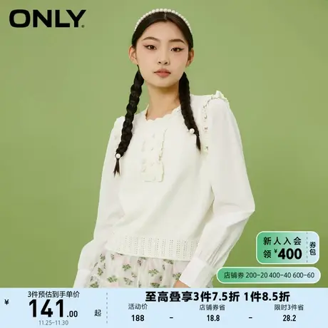 ONLY奥莱夏季花朵边假两件拼接套头上衣针织衫女商品大图