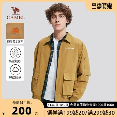 【夹克199元起】骆驼男装夹克外套机能风男士外套秋冬季夹克男商品大图